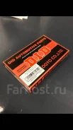 ���� ��� HO R18A, R20A SCH0409SV136LE ����
