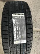 Streamstone SW705. ������, ��� �����, 2020 ���, ����� ����