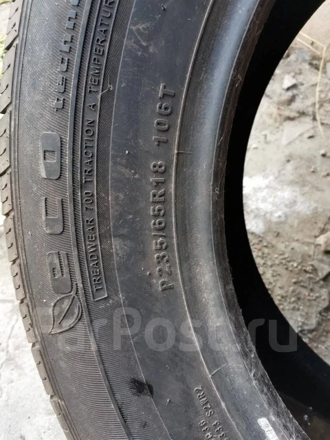 Aeolus ADC53. ������, 2010 ���, �/�, ����� �� 5 % ����