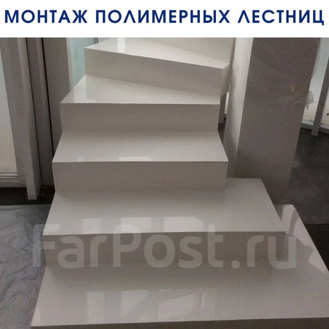 Рабочий по комплексному обслуживанию и ремонту зданий, отделочник ...