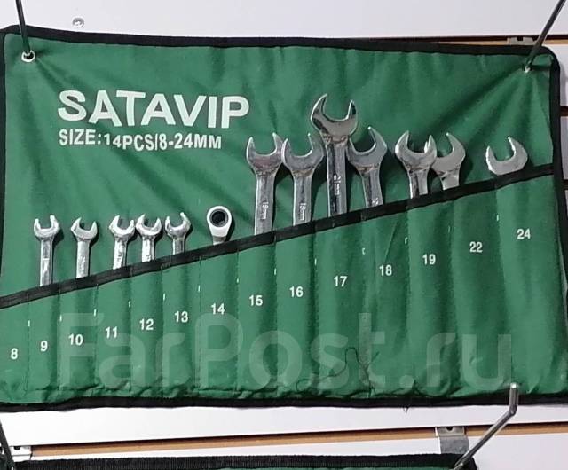 Набор инструментов Sata Vip 14 предметов - Инструмент и оборудование во ...
