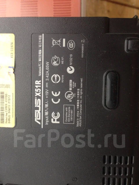 Asus X51R. 15.4", 1 860����, ��� 1024 ��, WiFi: 1 ����
