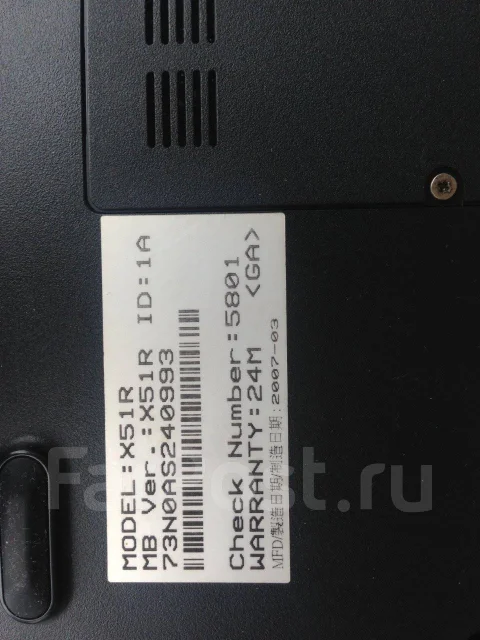 Asus X51R. 15.4", 1 860����, ��� 1024 ��, WiFi: 1 ����