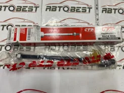 ������� ���� CR-V RE4 R/L 53010-SWA-A01, �� CRHO48 ����