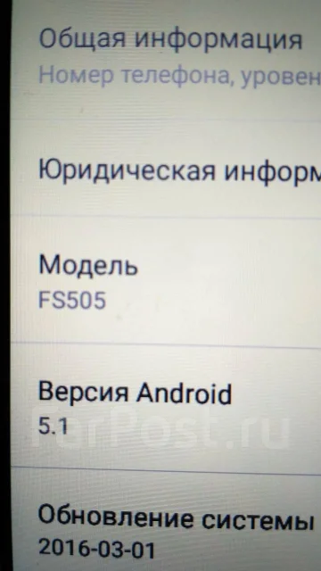 Fly. �/�, 3G, Dual-SIM ����