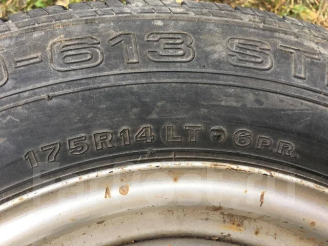 Bridgestone 613V. ������, �/�, ����� 5 % ����