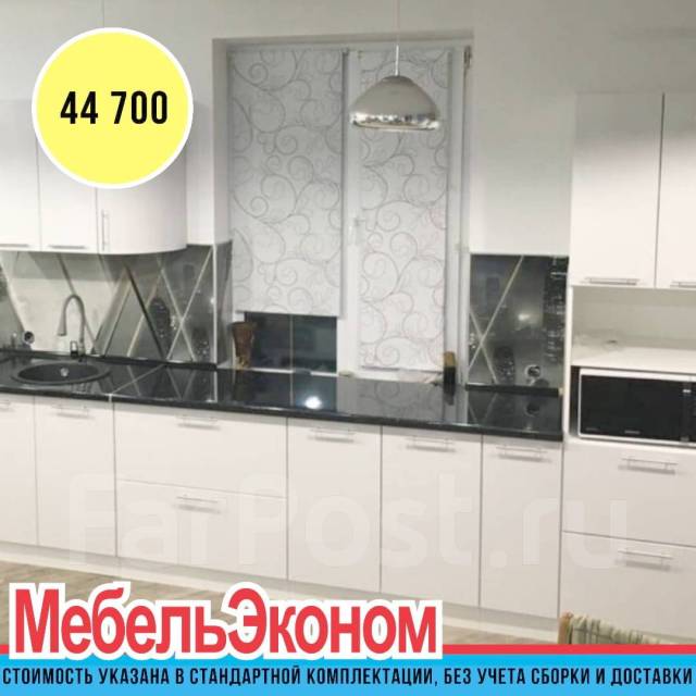 Кухни Модульные - Мебель во Владивостоке