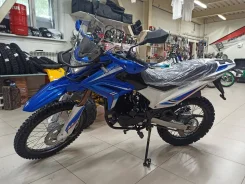 Motoland XR250 Enduro. 250����. ��., ��������, ���������, ��� ������� ����