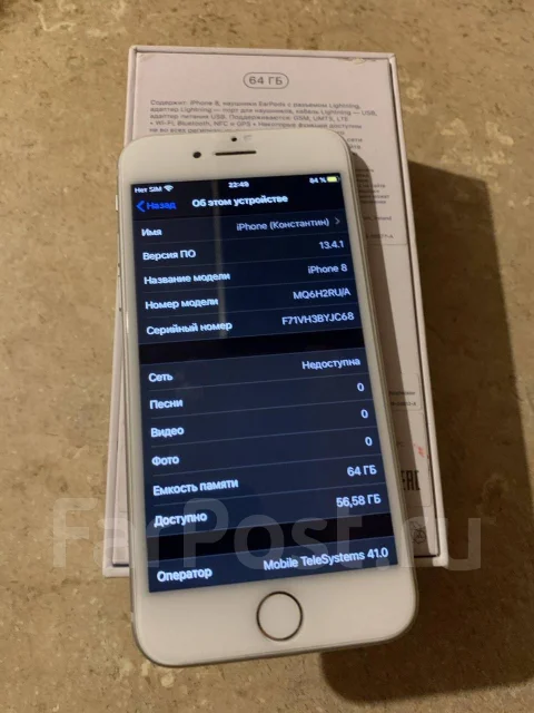 Apple iPhone 8. �/�, �����, 3G, 4G LTE, ����������, NFC ����