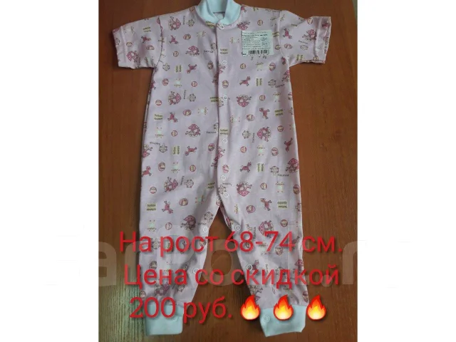 ������� ������ ������ �� -50%. ����� ������ �� 31 ������� ����
