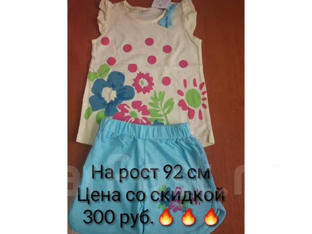 ������� ������ ������ �� -50%. ����� ������ �� 31 ������� ����