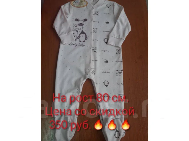 ������� ������ ������ �� -50%. ����� ������ �� 31 ������� ����