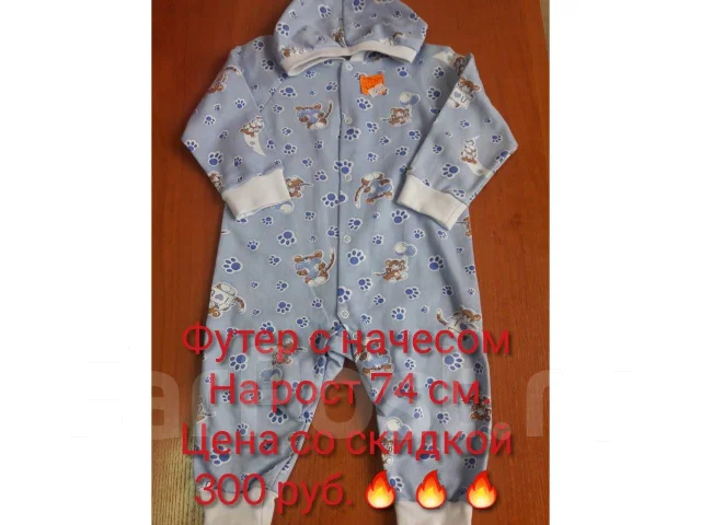 ������� ������ ������ �� -50%. ����� ������ �� 31 ������� ����
