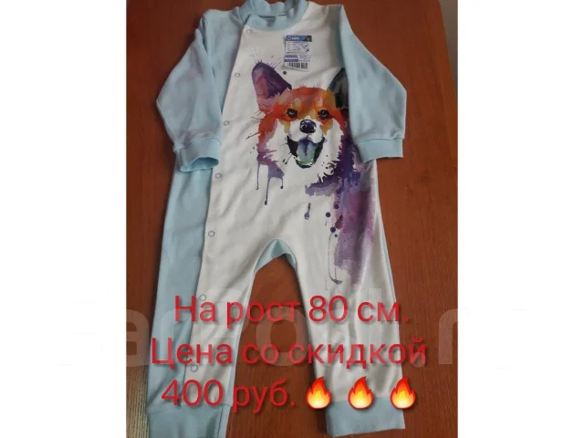 ������� ������ ������ �� -50%. ����� ������ �� 31 ������� ����