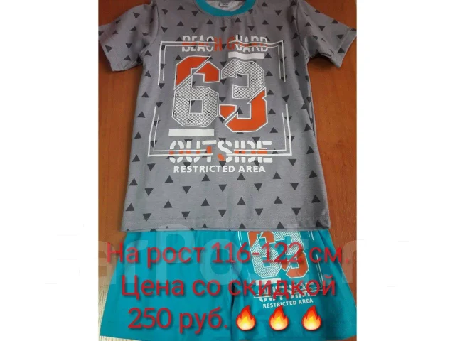 ������� ������ ������ �� -50%. ����� ������ �� 31 ������� ����