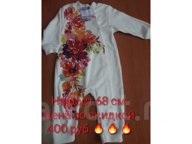 ������� ������ ������ �� -50%. ����� ������ �� 31 ������� ����