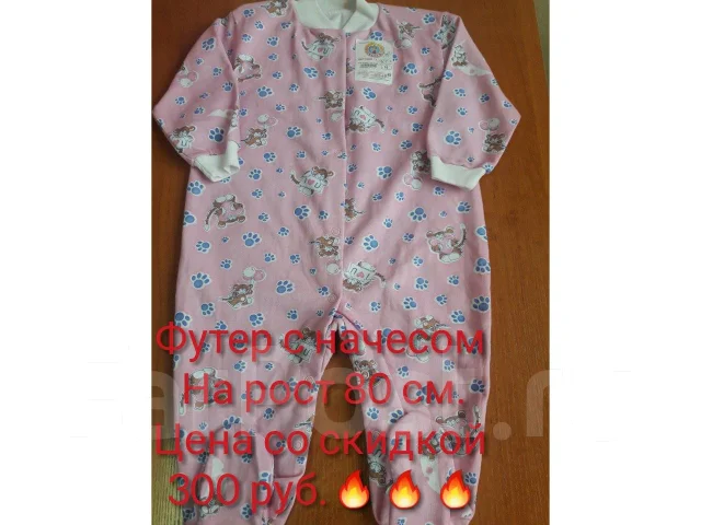 ������� ������ ������ �� -50%. ����� ������ �� 31 ������� ����
