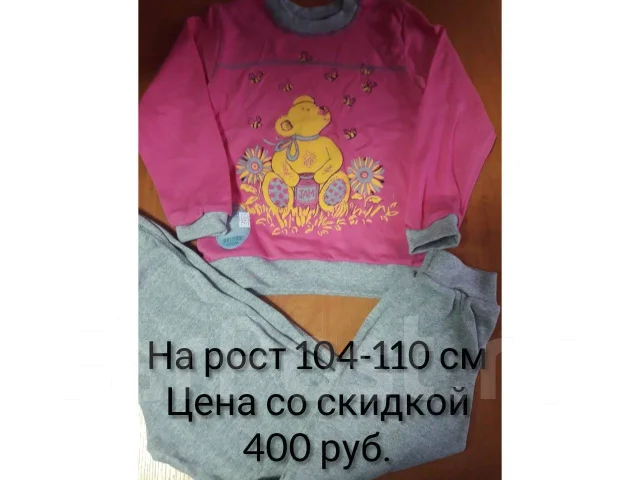������� ������ ������ �� -50%. ����� ������ �� 31 ������� ����