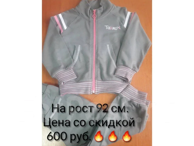 ������� ������ ������ �� -50%. ����� ������ �� 31 ������� ����