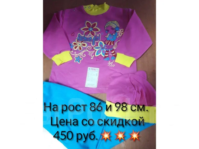 ������� ������ ������ �� -50%. ����� ������ �� 31 ������� ����