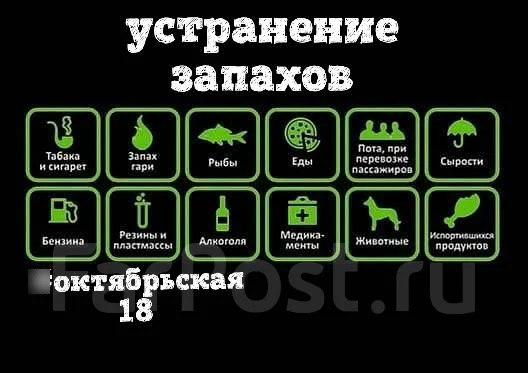������ ��������� ����