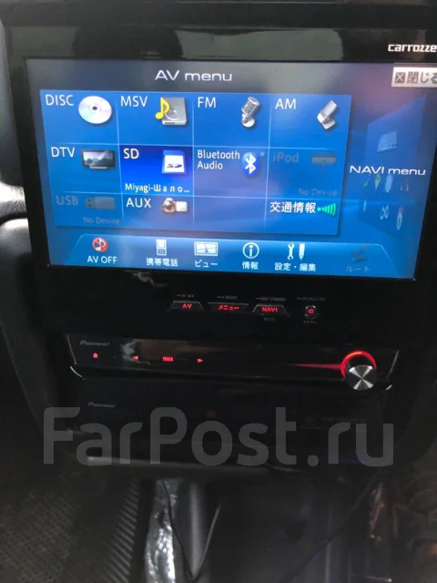 Pioneer Carrozzeria AVIC-VH009MD ����