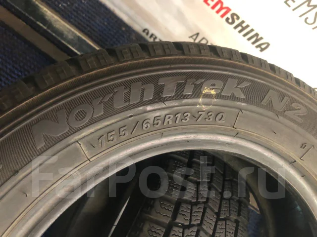 NorthTrek N2. ������, ��� �����, �/�, ����� 10 % ����