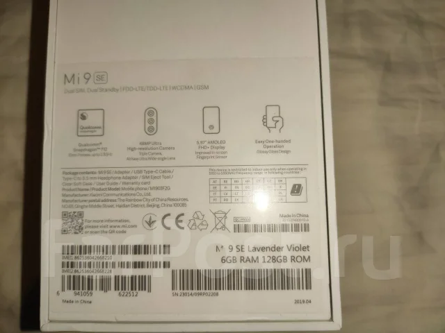 Xiaomi Mi9 SE. �/�, ����������, 3G, 4G LTE, Dual-SIM, NFC ����