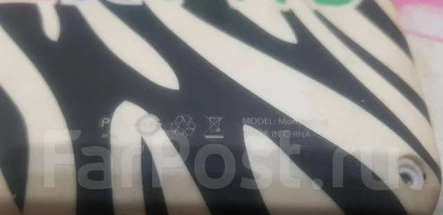TurboPad Monsterpad ����