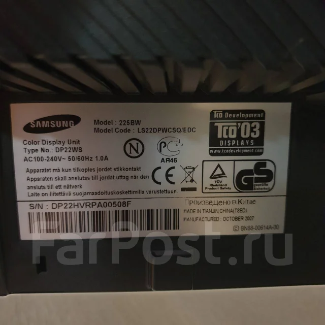 Samsung. 22" ����