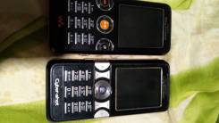 Sony Ericsson. /,  