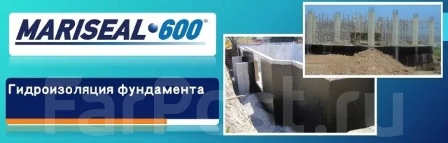 Гидротепло Интернет Магазин Ул Наметкина 3