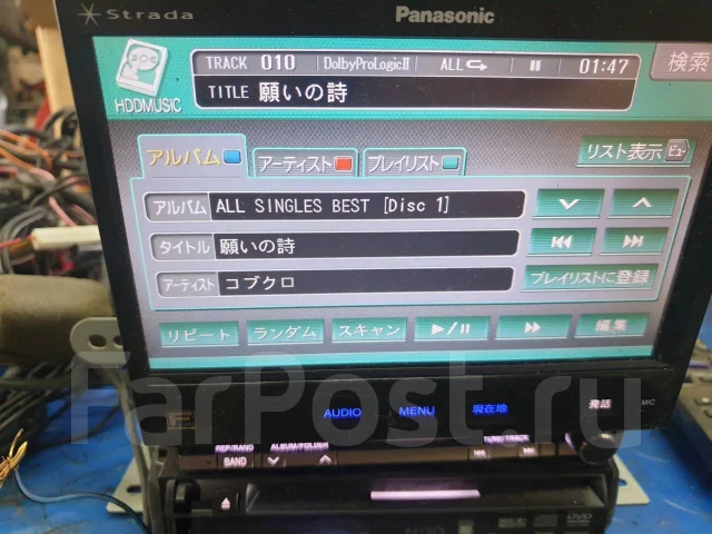 Panasonic CN-HDS960TD ����