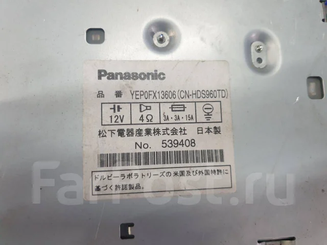 Panasonic CN-HDS960TD ����