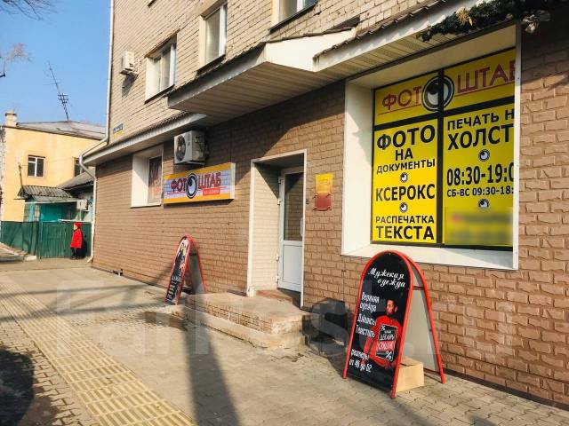 София ул ленина 62 уссурийск фото