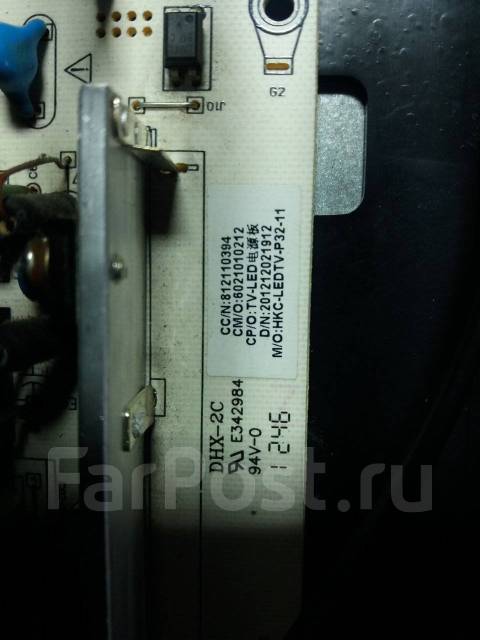 Dhx-2c e342984 схема