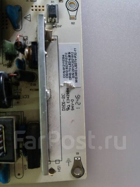Плата Блока Питания Для Телевизора Supra STV-LC32 520WL, Б/У, В.