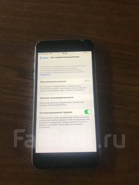 Apple iPhone 6s Plus. �/�, �����, 4G LTE ����
