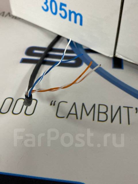 Кабель витая пара компьютерный сетевой уличный UTP 2x2 Outdoor CCA ...