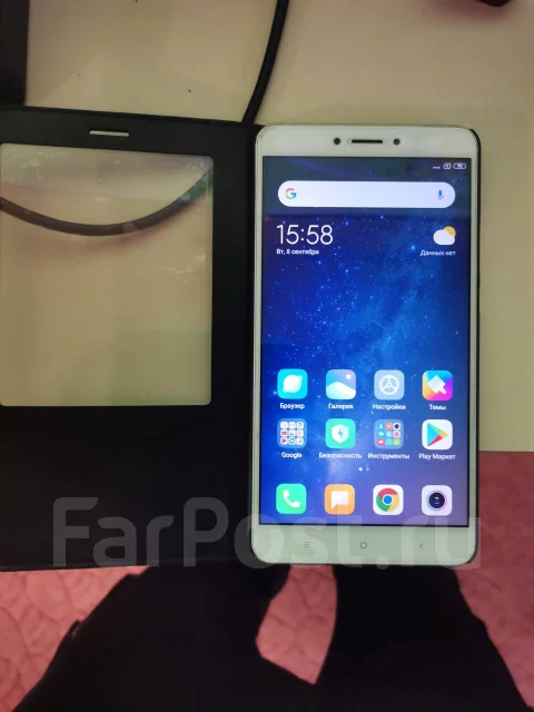 Xiaomi Mi Max 2. �/�, �������, 3G, 4G LTE, Dual-SIM ����