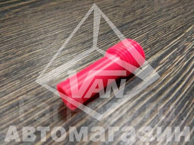   U660 35125-33130 