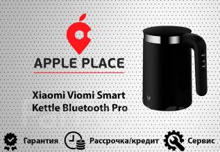 Чайник xiaomi viomi smart kettle bluetooth black обзор