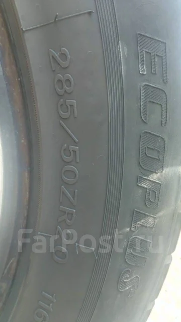 Goform EcoPlus. ������, �/�, ����� 10 % ����
