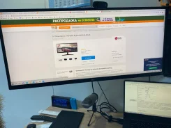 LG. 34" ����