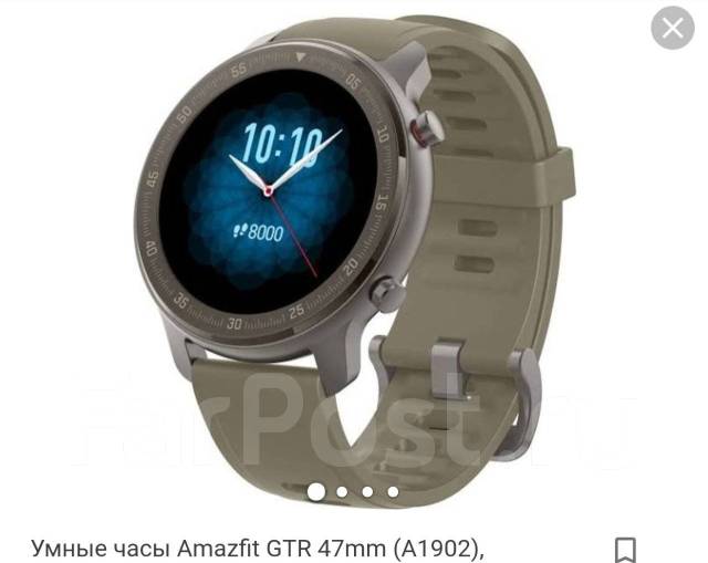 Amazfit gtr reloj smartwatch 47.2 mm stainless steel sale