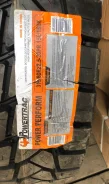 PowerTrac Power Perform. �����������, 2020 ���, ����� ����