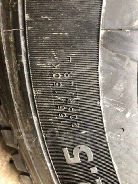 PowerTrac Power Perform. �����������, 2020 ���, ����� ����