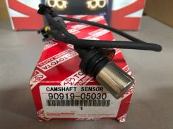  90919-05030  Toyota 1ZZFE / 3ZZFE / 4ZZFE 90919-05030 