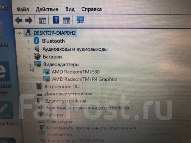 Lenovo Ideapad S145. 15.6", ��� 4 ��, WiFi: 1, Bluetooth: 1 ����