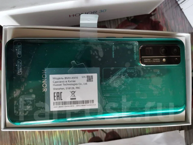 Honor 30. �����, ���������, NFC ����